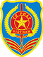 Logo Bộ Tư Pháp